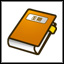 No hay mensajes sin leer